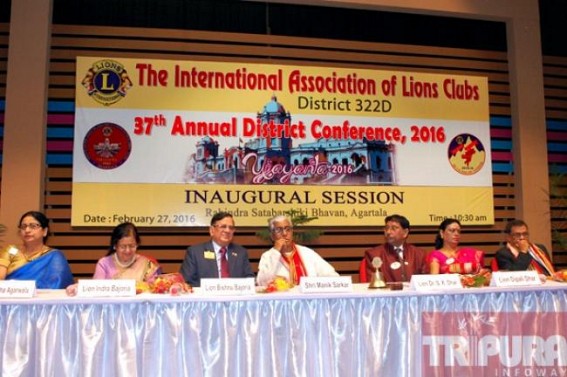 37th Annual District Conference of Lions Club International District 322D observed 